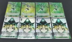 ヴァイス シンフォギア イガリマ 聖詠 切歌 4枚セット リペア：シンフォギア宝チョイス【構築解説】｜しむ