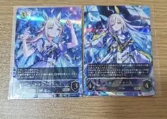 シャドウバースエボルヴ ウマ娘 ネオユニヴァース SSP - メルカリ