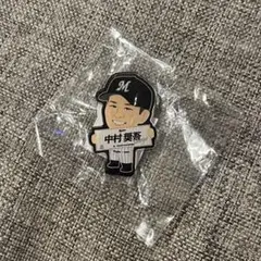 千葉ロッテマリーンズ マリーンズガチャ #8 中村 奨吾 アクリルスタンド