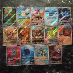 2025年最新】ブラックボルトの人気アイテム - メルカリ