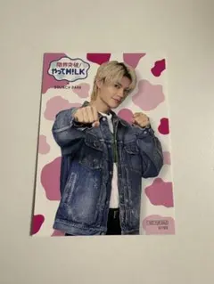 やってM!LK カフェ トレカ 佐野勇斗