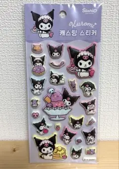 サンリオ　クロミ　マシュマロシール　韓国　正規品