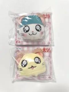 とっとこハム太郎　ハムちゃんずぬいぐるみヘアクリップ2 かぶるくん　ちび丸ちゃん