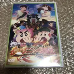 中国版・ゾンビ】来来！キョンシーズめんこ37枚&ミニカード11枚セット