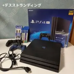 PS4 Pro 1TB (CUH-7200B)おまけ付き