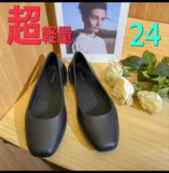 パンプス おしゃれ靴 クロックス 黒ブラック 軽量 EVA