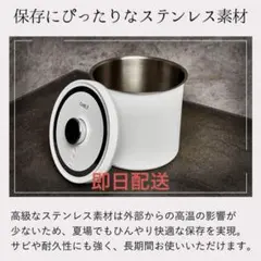 2025年最新】真空保存容器 oobleの人気アイテム - メルカリ