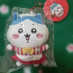 ちいかわ ハチワレ ぬいぐるみマスコット レストラン