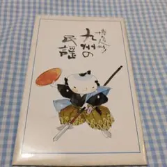 Item thumbnail for item ce6fb64a-9ab2-4a9e-8e7b-f4db1aea3e24