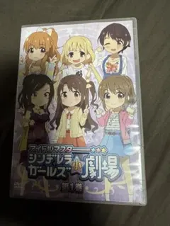 2026年最新】BD/W95-081SSP[SSP]：“ドキドキのお嬢様学校” 倉田ましろ