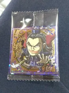 キングダム　シールウエハース　GR 王騎のサムネイル