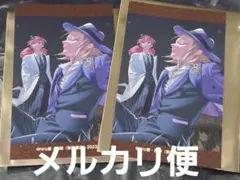 if魔フィア 入間くん C108 グリッターキャラカード ムルムル オリアス