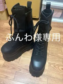 クラッセ 編み上げブーツ 厚底17cm - メルカリ