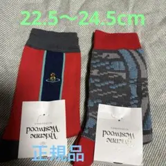 新品 タグ付 Vivienne Westwood 靴下 ソックス １１