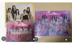2025年最新】Twice ready to be special ダヒョンの人気アイテム