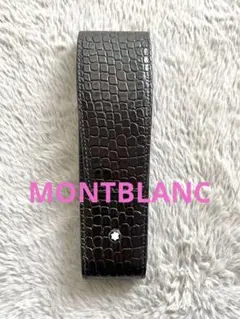 RAKSHA様 リクエスト 2点 まとめ商品