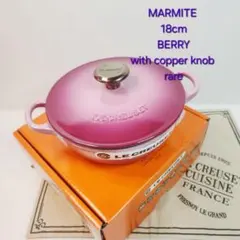 2025年最新】ル・クルーゼ マルミット 18の人気アイテム - メルカリ