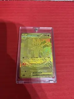 ポケモンカード メガルカリオex MUR