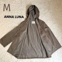 ANNA LUNA フード付き ジップジャケット カーキ M