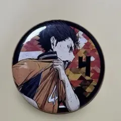 ハイキュー!! 西谷夕 缶バッジ