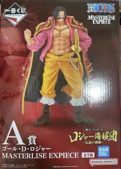 一番くじワンピースA賞ゴール・D・ロジャー MASTERLISE EXPIECE