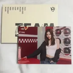 TWICE サナ ラントレ THIS IS FOR - メルカリ