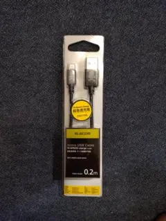 新品・未開封　ELECOM micro USBケーブル 0.2m スカルデザイン