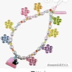 Item thumbnail for item 4dcbc110-3105-4bb1-bfdd-cfb3704b8803