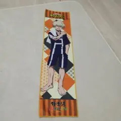 僕のヒーローアカデミア 爆豪勝己 極楽湯 タオル