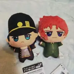 魔法使いの約束 まほやく きらどるぬいぐるみ オーエン ミスラ 2種