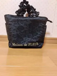 Maison de FLEUR 黒 トートバッグ