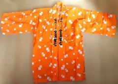 Item thumbnail for item 522a66b4-5187-4f8b-b644-db180ecd8de1