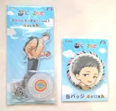 にじさんじ 社築 アクスタ 缶バッジ ぬい にじさんじ 5th ANNIVERSARYグッズ】にじぬい 社築｜にじさんじ