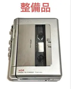 2026年最新】ソニー TCM-450の人気アイテム - メルカリ