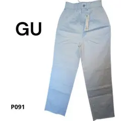 【新品未使用品】GU　レディース　チノレースアップストレートパンツQ　P091