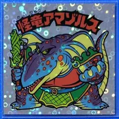 ショーバイ２様 リクエスト 5点 まとめ商品