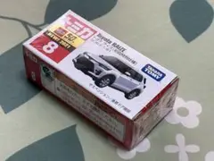 2025年最新】トヨタ ライズ ミニカーの人気アイテム - メルカリ