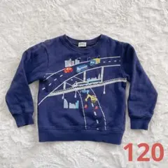 BAB CHIP ネイビートレーナー 120 のりものデザイン