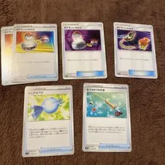 ポケカ　グッズカードまとめ売り