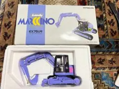 HITACHI Landy ex75ur 1/35モデル 日立建機 1/35 HITACHI Landy MARCCINO EX75UR - メルカリ