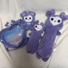 TWICE LOVELYS ミナ&ミブリー ぬいぐるみリュック マスコット - メルカリ