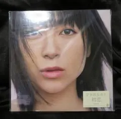 2025年最新】宇多田ヒカル 初恋 レコードの人気アイテム - メルカリ