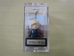 2026年最新】ヘタリア ぬいぐるみ スウェーデンの人気アイテム - メルカリ