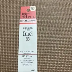 キュレル　ベースメイク　BBクリーム　明るい肌色のサムネイル