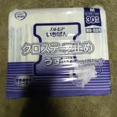 エルモアいちばん クロステープ止め Mサイズ 30枚2個せっとですのサムネイル