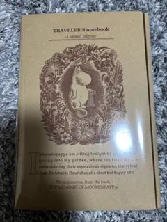 TRAVELER'S COMPANY トラベラーズノート ムーミンパパの思い出