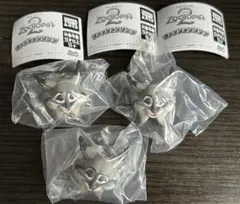 ズートピア2 ファッションリング パウバート 3点セット