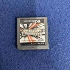 ※動作確認済　ポケットモンスタープラチナ　DSソフト