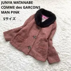 2025年最新】ジュンヤワタナベコムデギャルソンマンピンクの人気