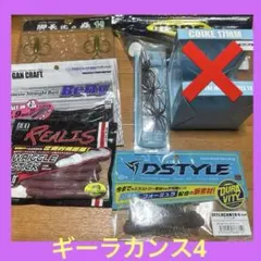 2026年最新】コイケ17mmの人気アイテム - メルカリ